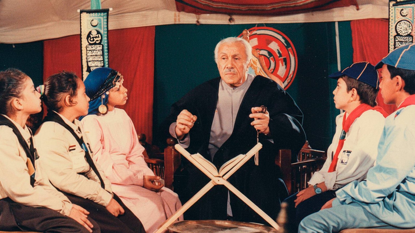 scenarc hero section background 14